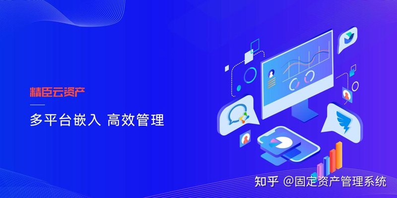 基金选购指南：如何挑选优质基金管理团队